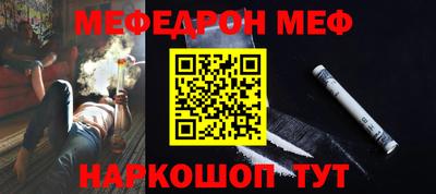 скорость Первоуральск