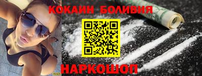 мдма Партизанск