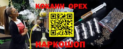 скорость Первоуральск