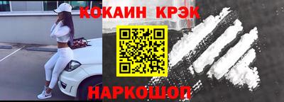 трава Пенза