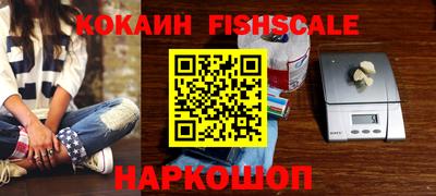 скорость Первоуральск