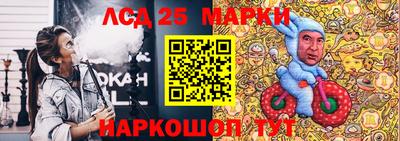 скорость Первоуральск