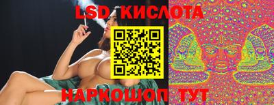 скорость Первоуральск