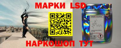 мяу мяу мука Нягань