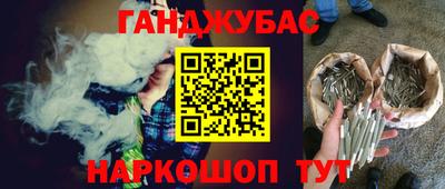 мдма Партизанск