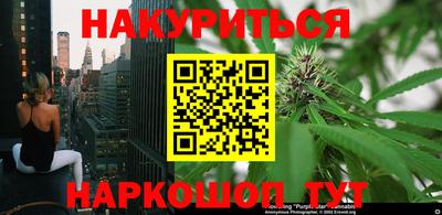 трава Пенза