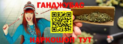 трава Пенза
