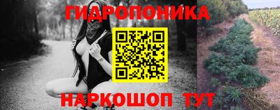 мдма Партизанск