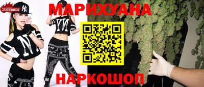 мяу мяу мука Нягань