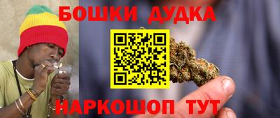 скорость Первоуральск
