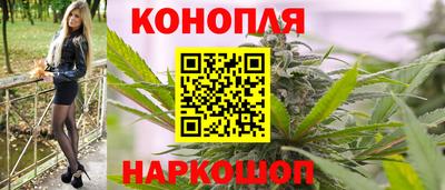 мдма Партизанск