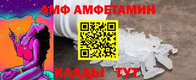 скорость Первоуральск