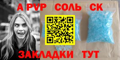 скорость Первоуральск