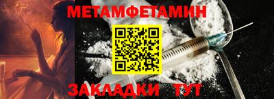 скорость Первоуральск