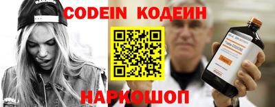 скорость Первоуральск