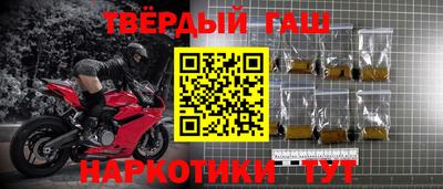 скорость Первоуральск