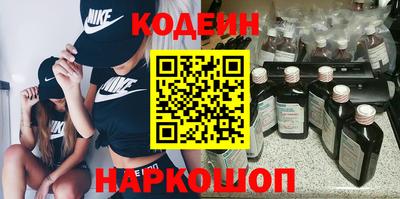 скорость mdpv Обнинск