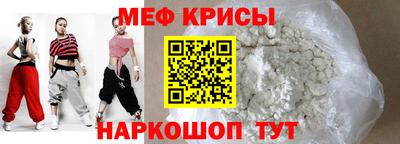 скорость Первоуральск